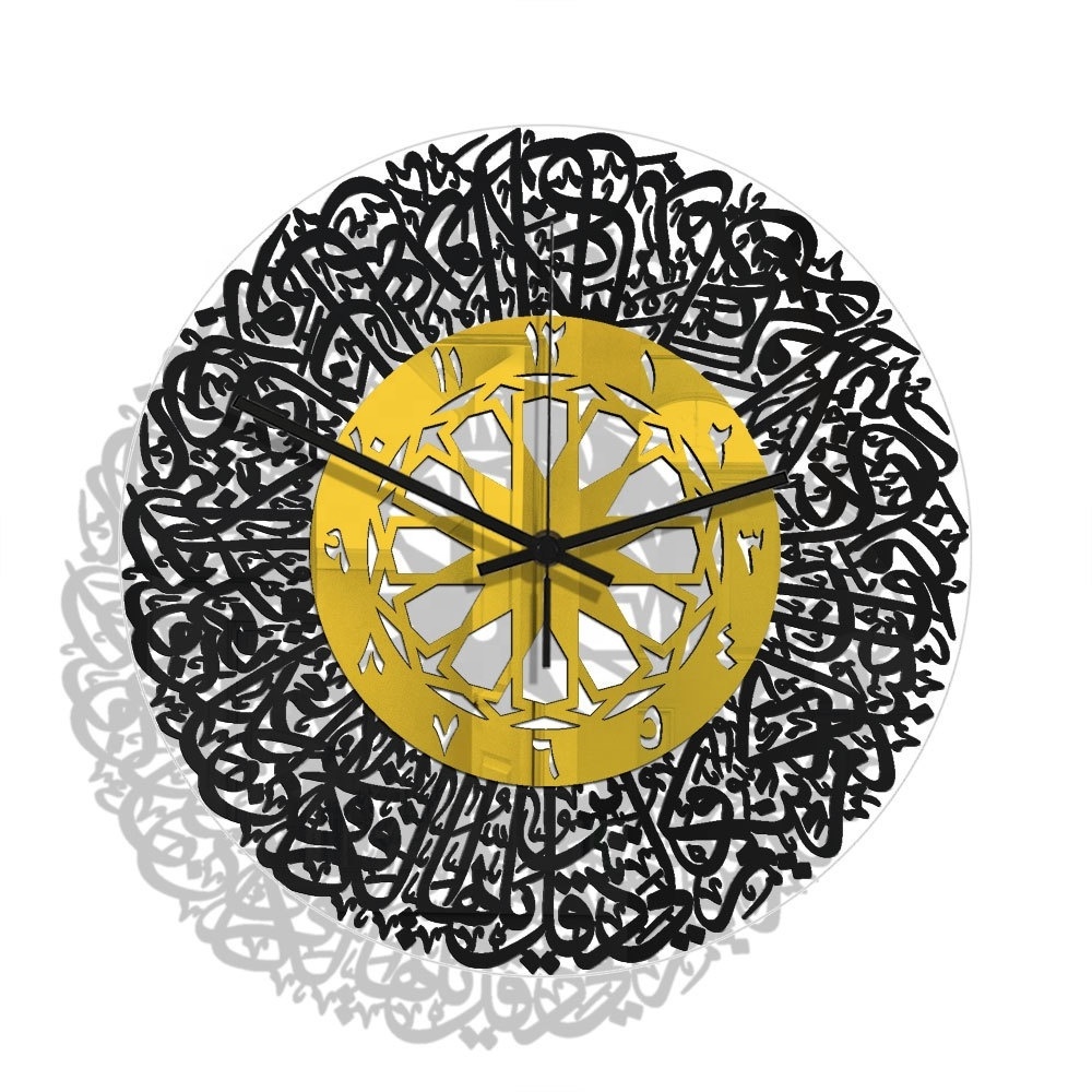 Hot Selling Islamic Ramadan Products Muslim Art Wall Decor Acrylic Mirror 30CM Frame Wall Clock for Home Decoration