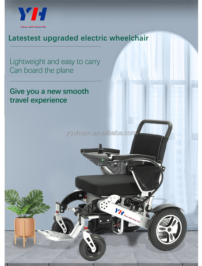 2022 New Aluminum alloy stand up wheelchair lightweight electric folding wheelchair for disabled