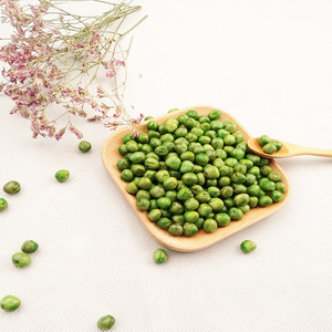 Green peas for sale, Canada marrowfat green peas, Green peas wholesale