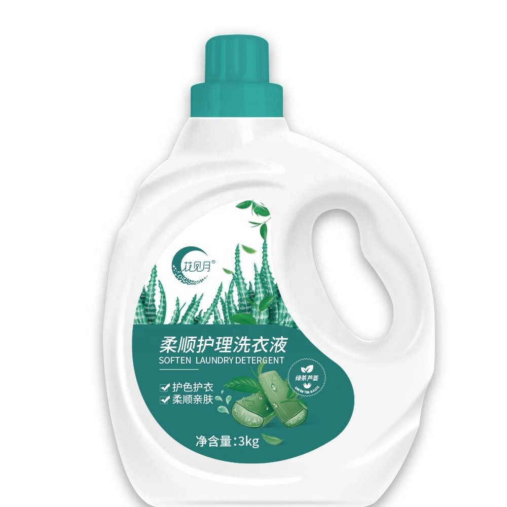 Bio enzymes laundry detergent liquid cool breeze detergent, high efficiency ultra clean power,  jasmine&green tea&lavender aroma