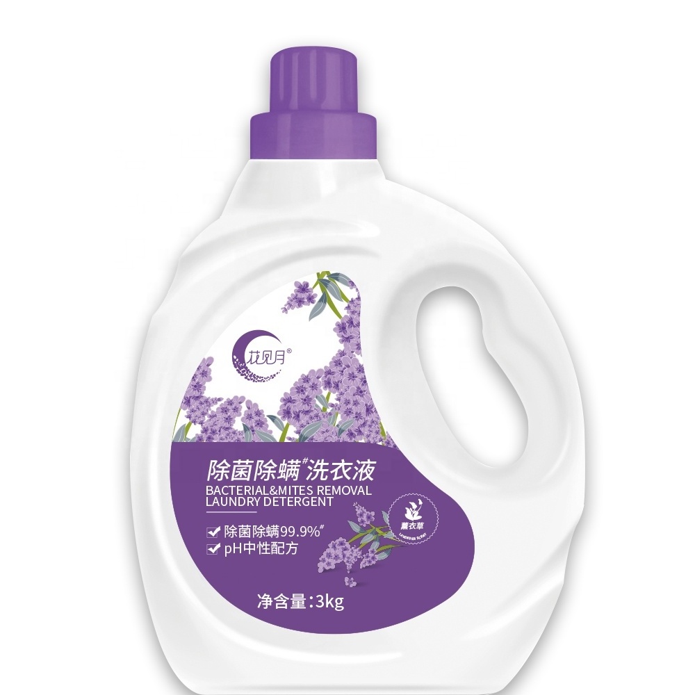 Bio enzymes laundry detergent liquid cool breeze detergent, high efficiency ultra clean power,  jasmine&green tea&lavender aroma