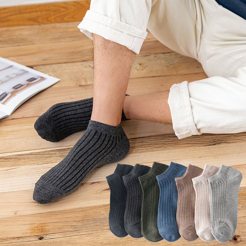 Men's socks spring and summer new solid color draw strip versatile match breathable cotton socks