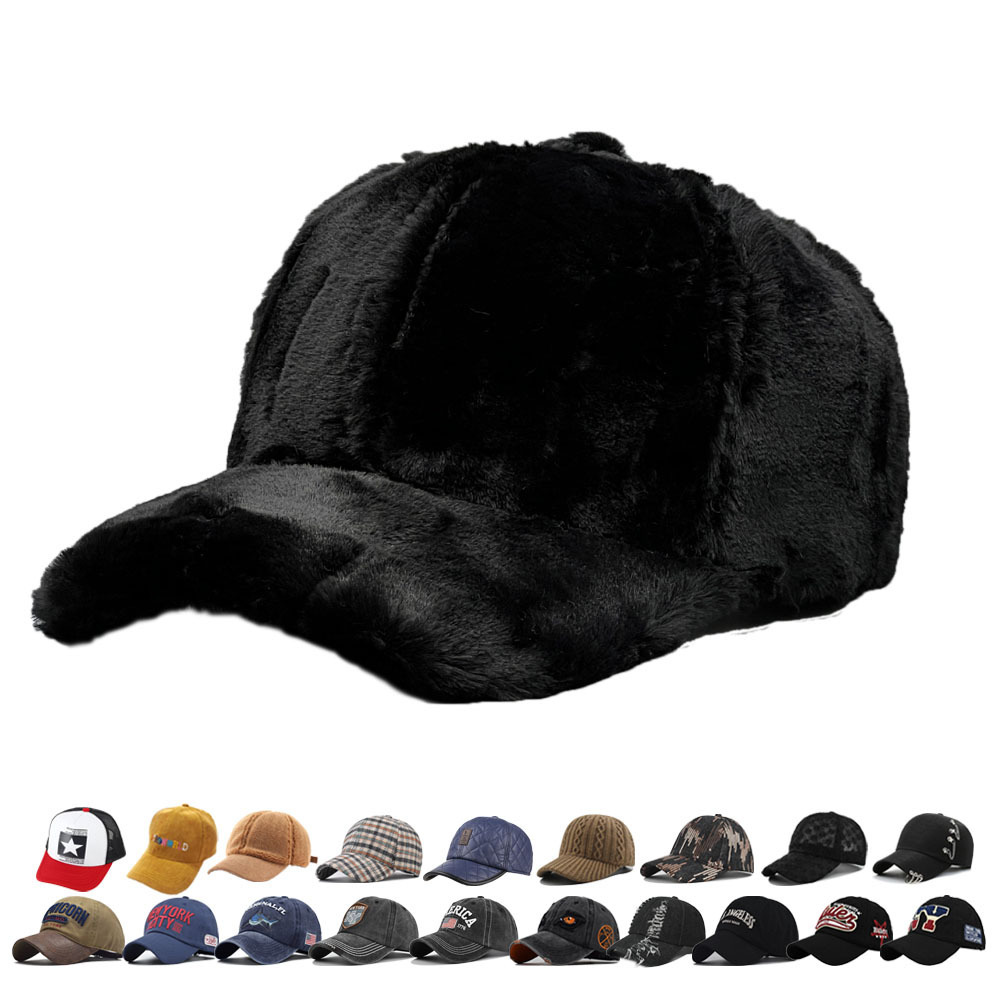 Multiple styles outdoor men women simple solid color adjustable fur letter embroidered mesh patch sport baseball cap