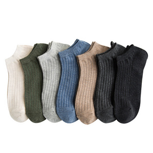 Men's socks spring and summer new solid color draw strip versatile match breathable cotton socks