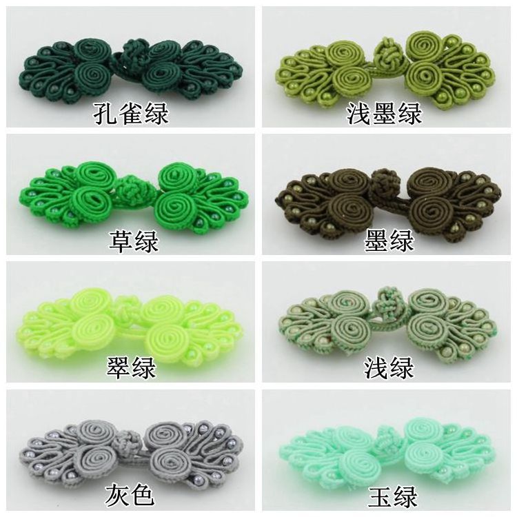 HF Hot selling colorful chinese knot frog closure buttons chinese fabric buttons