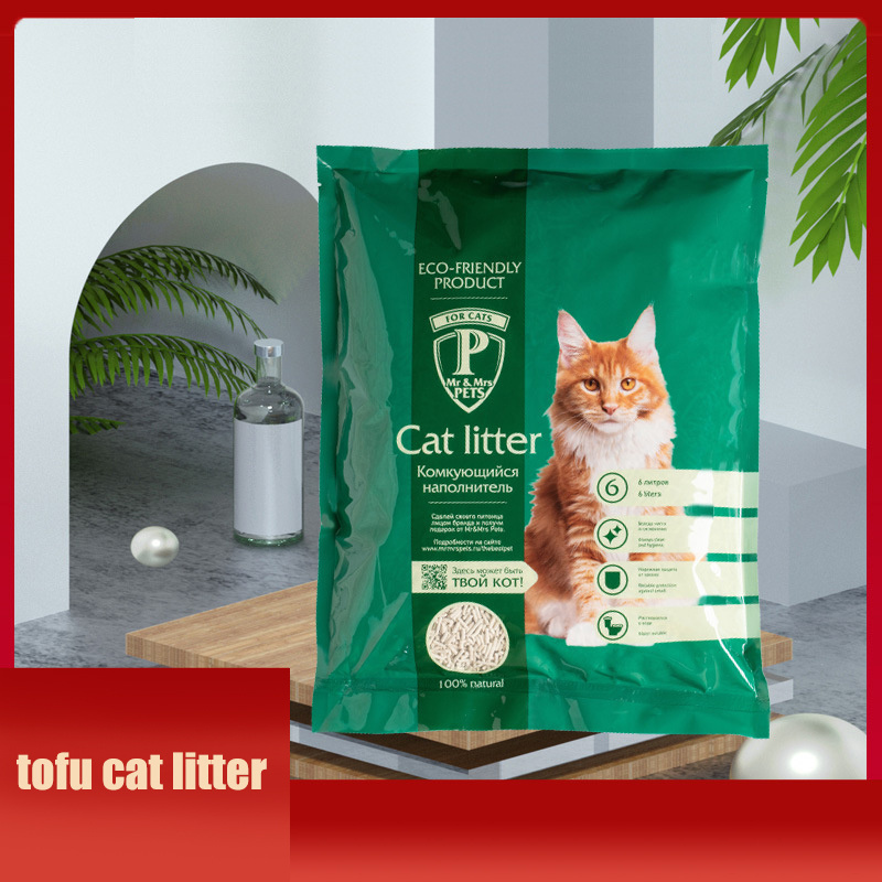 Daifa 6L original green tea tofu cat litter absorbent agglomerated activated carbon dust-free deodorization cat litter wholesale