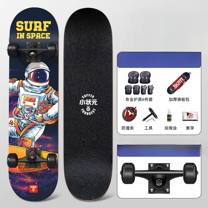 Skateboard for Street Beginners Adult Professional Shock-absorbing Four-wheel Double Rocker Children's Skateboard