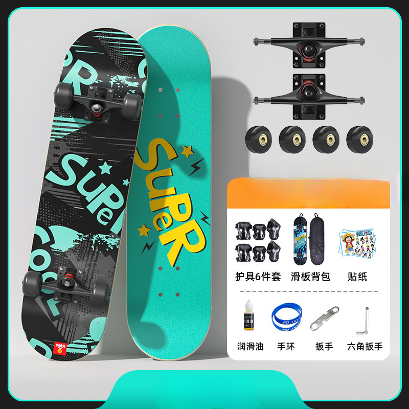 Skateboard for Street Beginners Adult Professional Shock-absorbing Four-wheel Double Rocker Children's Skateboard