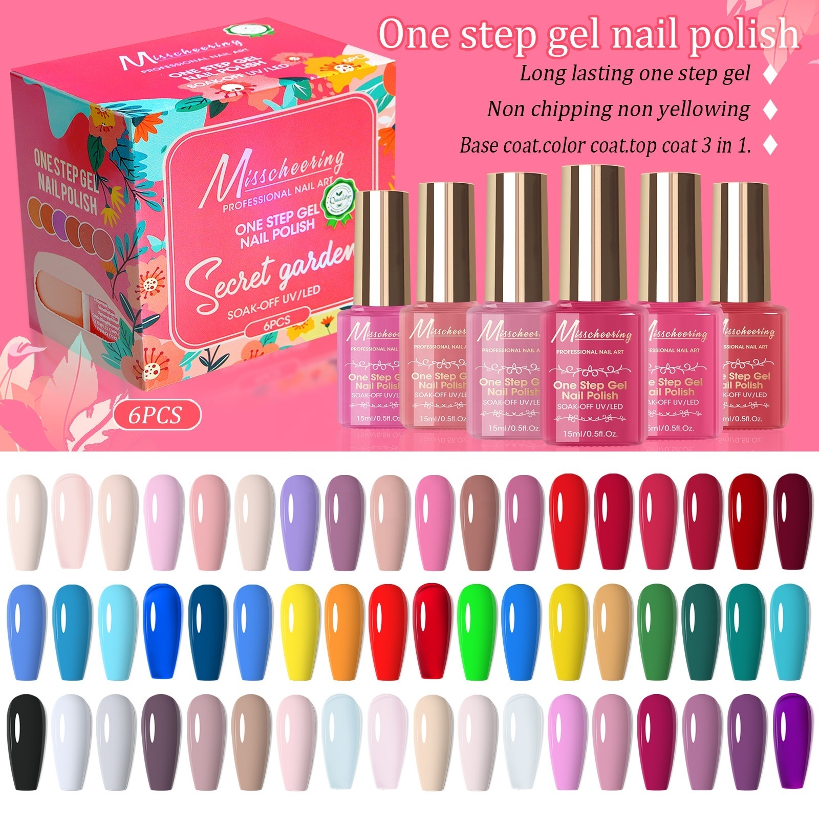 6pcs/set lasting color fixing gel nail polish   functional glue 3-in-1 nail polish gel one-step gel