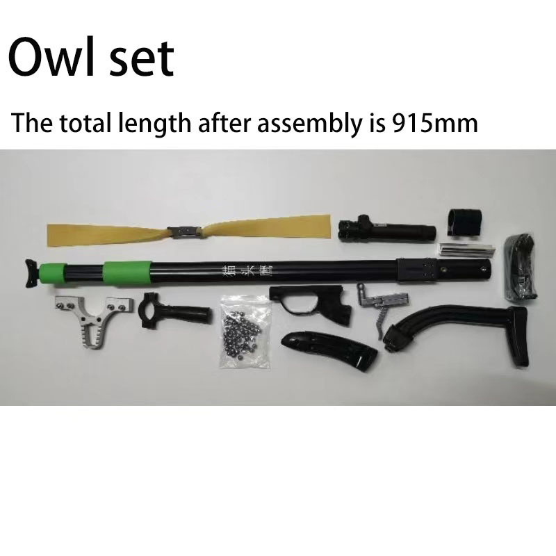 Owl Retractable thickening accessory combination outdoor aluminum slingshot catapult, can be equipped with laser slingshot