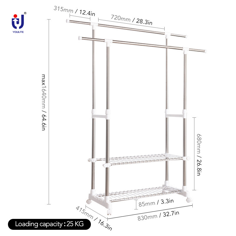 Household clothes drying rack balcony storage clothes double rod hanger