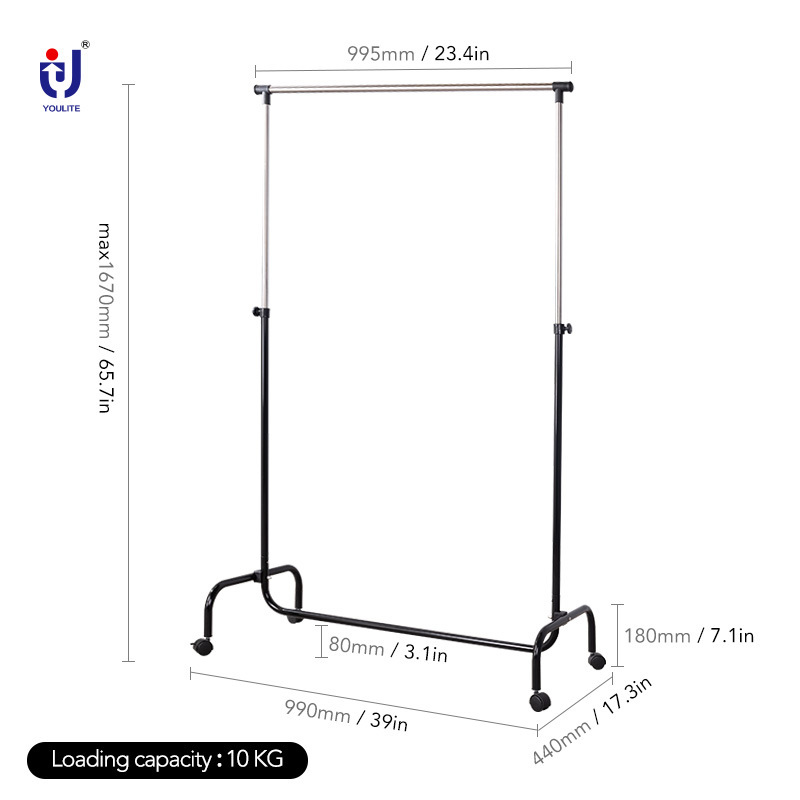 Adjustable double bar standard rod metal garment rack