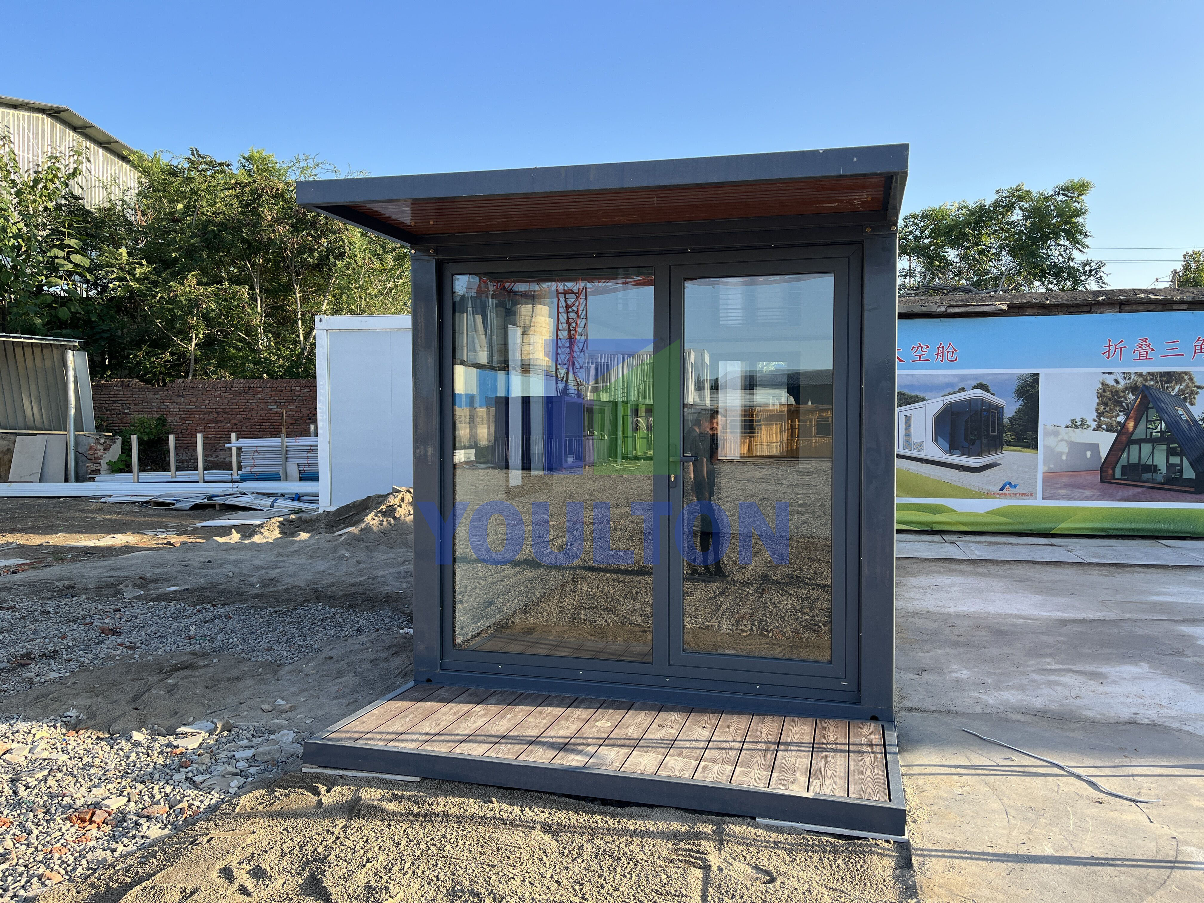 Flat pack container office with bathroom