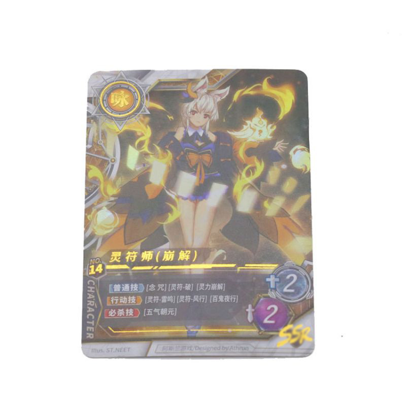 Manufacturer printing service for customize yu gi oh card trading cards packs