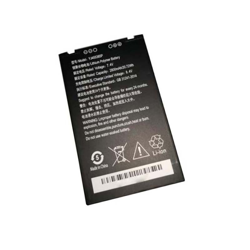 7.4V 2800mAh Rechargeable Replacement Lithium ion YJ455385P battery for Z91 Z90  POS Payment Terminal Battery