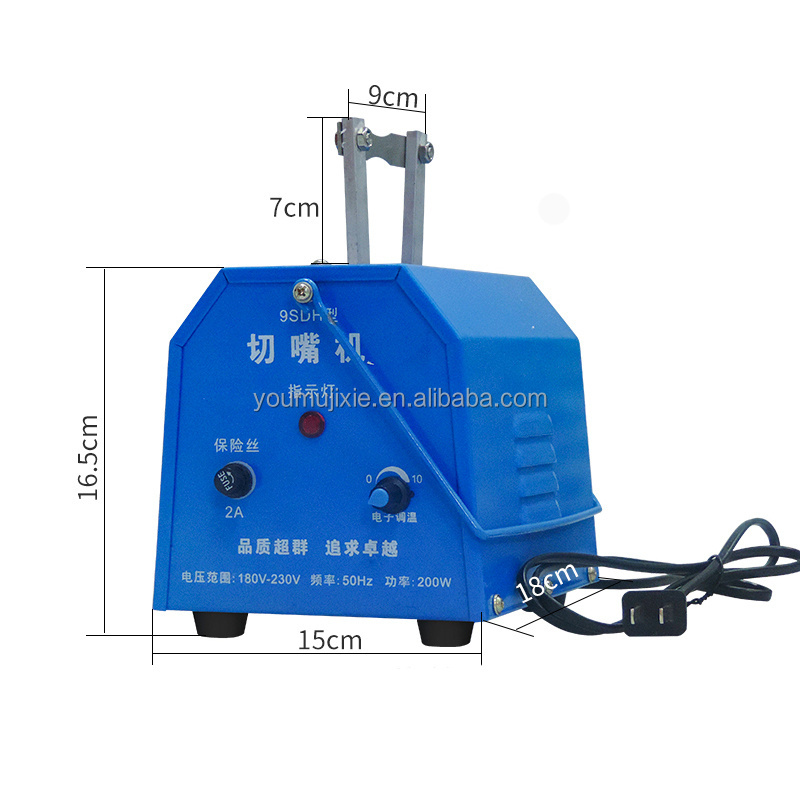 Electric Automatic Chicken Debeaking Machine Poultry Portable Debeaking Machine Debeaker