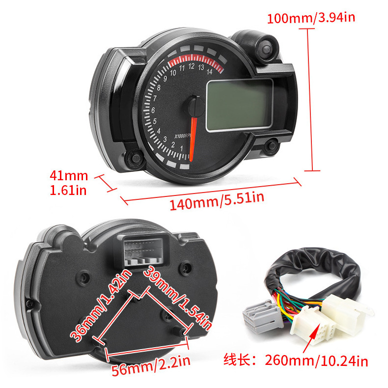 YD-MO23 Motorcycle Universal 299KM/H 7 Color LCD meter Digital speedometer Odometer Speedometer Dashboard For KTM