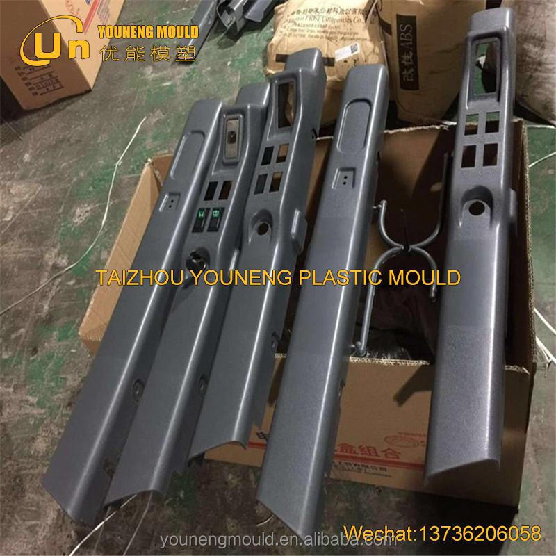 taizhou plastic car door injection mould car door trim molding plastic car door molding factory factory