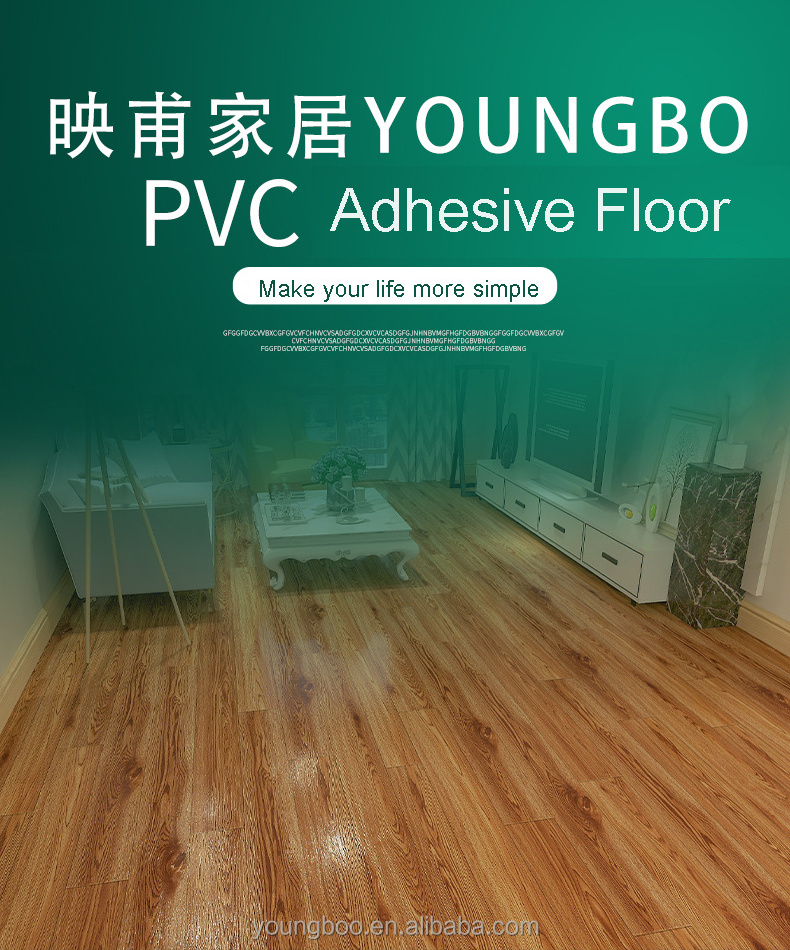 Vinyl PVC Flooring Easy Install PVC Self Sticker Planks Tiles Sheet Peel and Stick Plastic LVT Vinyl Flooring