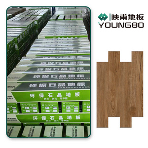 Home Peel And Stick Self Adhesive Marble Wood   Flooring Tiles Youngbo