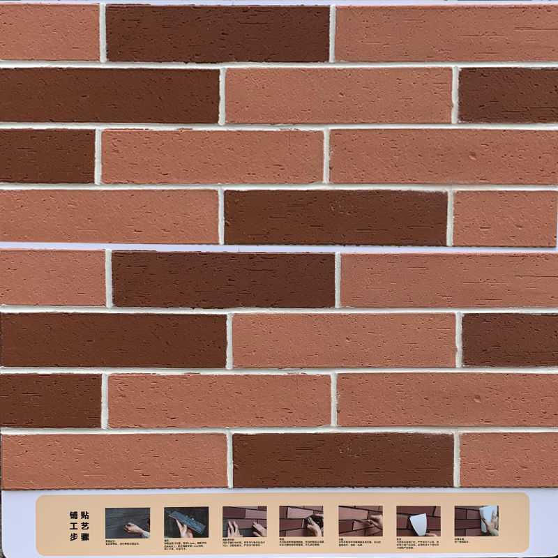 Youngbo  Stone wall tiles Flexible exterior soft ceramic tiles soft stone wallboard with  low price