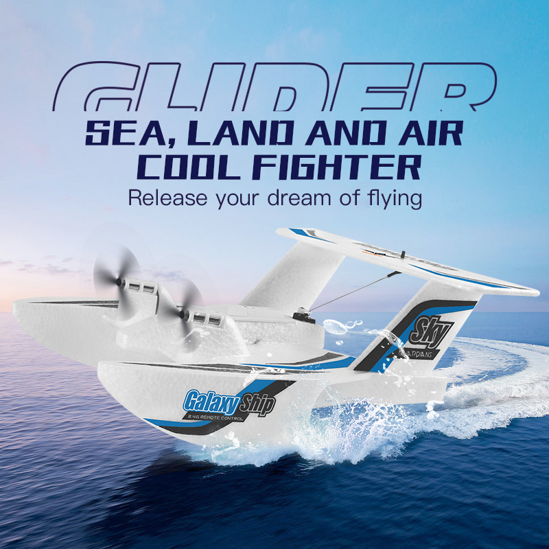 Outdoor kids rc hobby airplane 150m control glider toy EPP waterproof air land water use gyro system 2.4g simulation aircraft