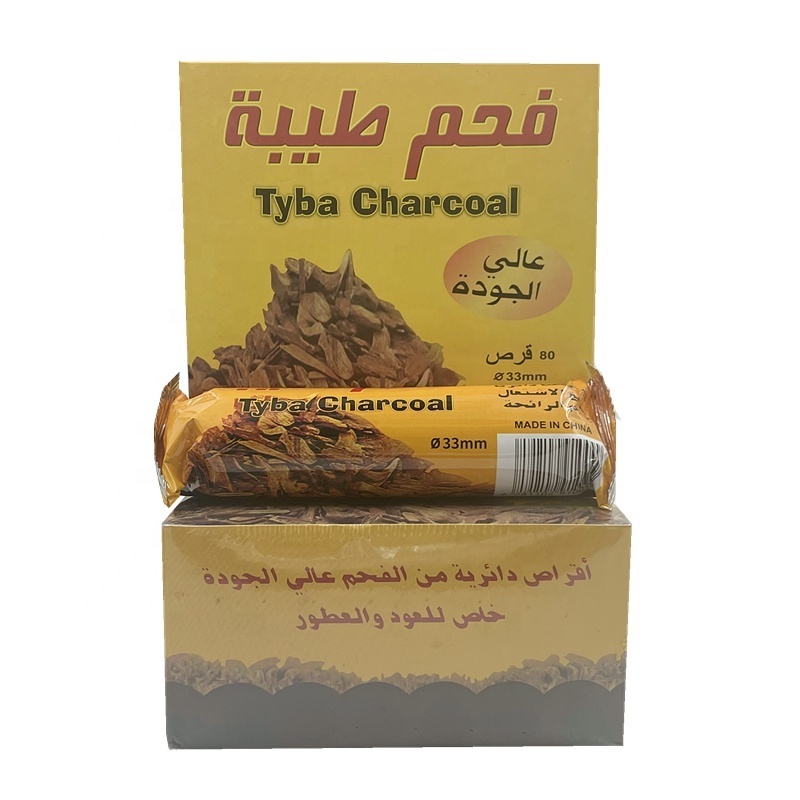 YKS 33mm coconut shell charcoal hookah bakhoor coal oblako