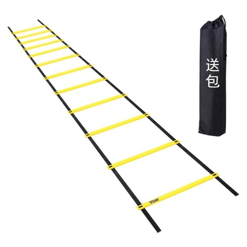 Factory Wholesale Adjustable Training Speed Agility Ladder With Black Carry Bag