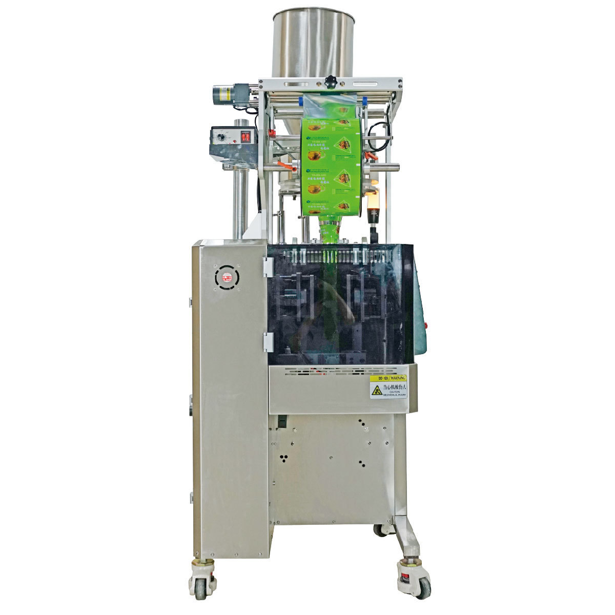 YS-65JLXK Vertical Bag Packaging Machine Automatic High-speed Granular Packing Machine