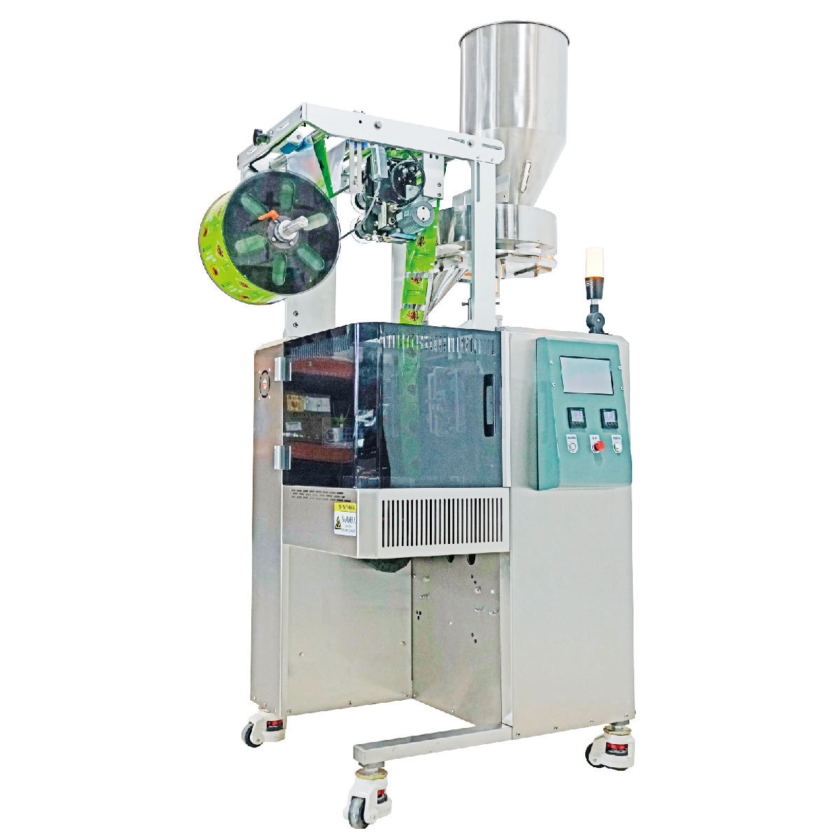 YS-65JLXK Vertical Bag Packaging Machine Automatic High-speed Granular Packing Machine