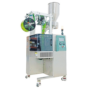 YS-65JLXK Vertical Bag Packaging Machine Automatic High-speed Granular Packing Machine