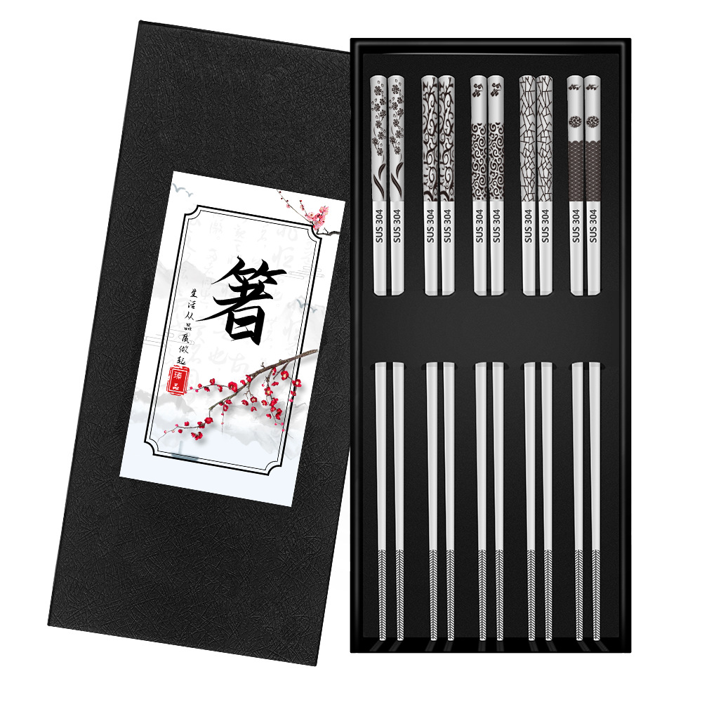 Logo and pattern can be customized Wedding chopsticks hotels and household laser  stainless steel chopsticks