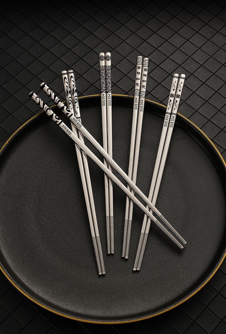 Logo and pattern can be customized Wedding chopsticks hotels and household laser  stainless steel chopsticks