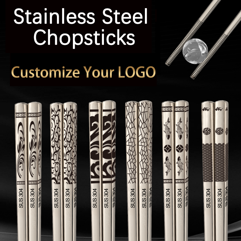 Logo and pattern can be customized Wedding chopsticks hotels and household laser  stainless steel chopsticks