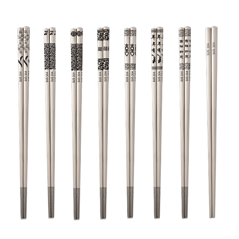 Logo and pattern can be customized Wedding chopsticks hotels and household laser  stainless steel chopsticks