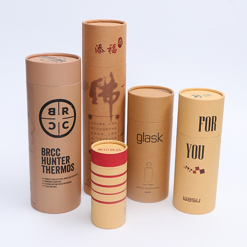 custom print round cylinder cylindrical cardbboard paperboard black white  kraft craft paper tube container canister