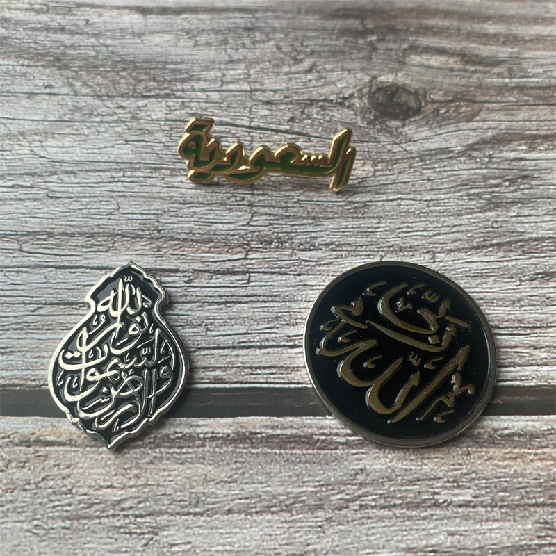 Custom Made Uae Oman Chief Logos Metal Saudi Arabia Lapel Pin Badge Uae Pins For National Day