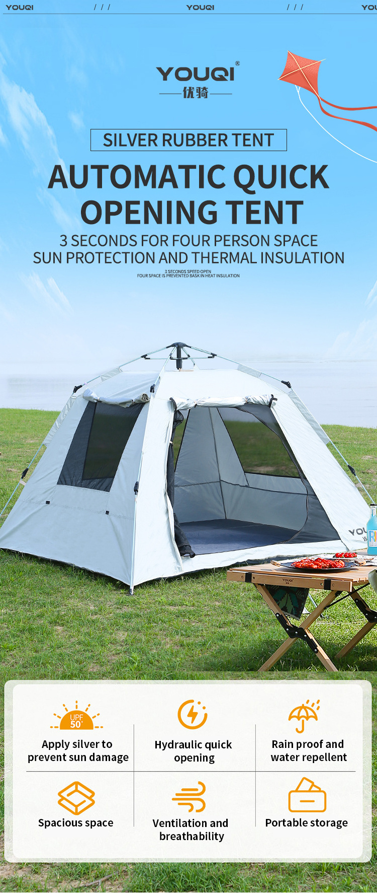 Outdoor Hexagonal Square Silver Rubber Canopy Tent Coated With Sunscreen Camping Picnic Sunshade