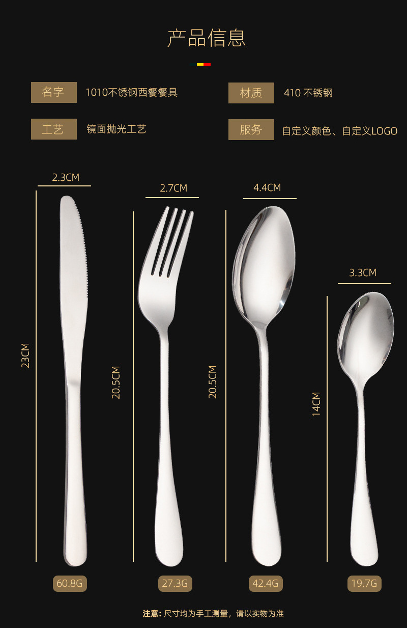 OEM Christmas Gift Spoons Fork And Knife Set Stainless Steel Gold Cutlery 24pcs Flatware Set Knife And Fork Set