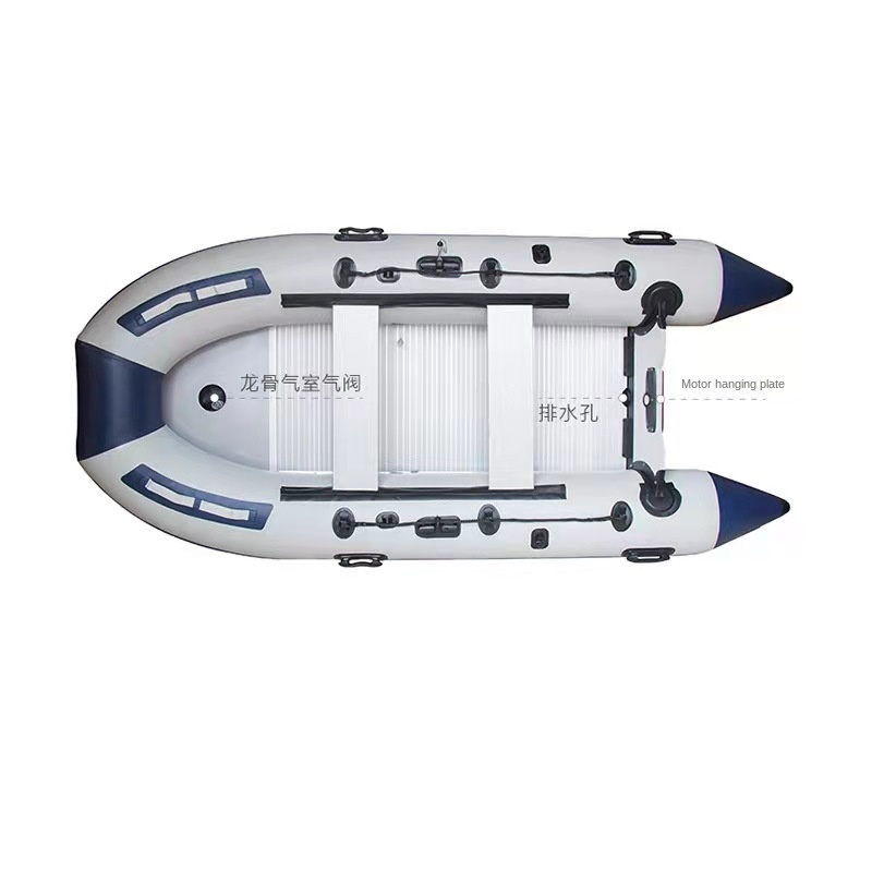 Inflatable Rescue Vessel Air Ship Sport Speed Fishing Rib Hypalon 360cm 12ft 6 Persons Boat 0.9mm/ 1.2mm Pvc / Rubber Boat