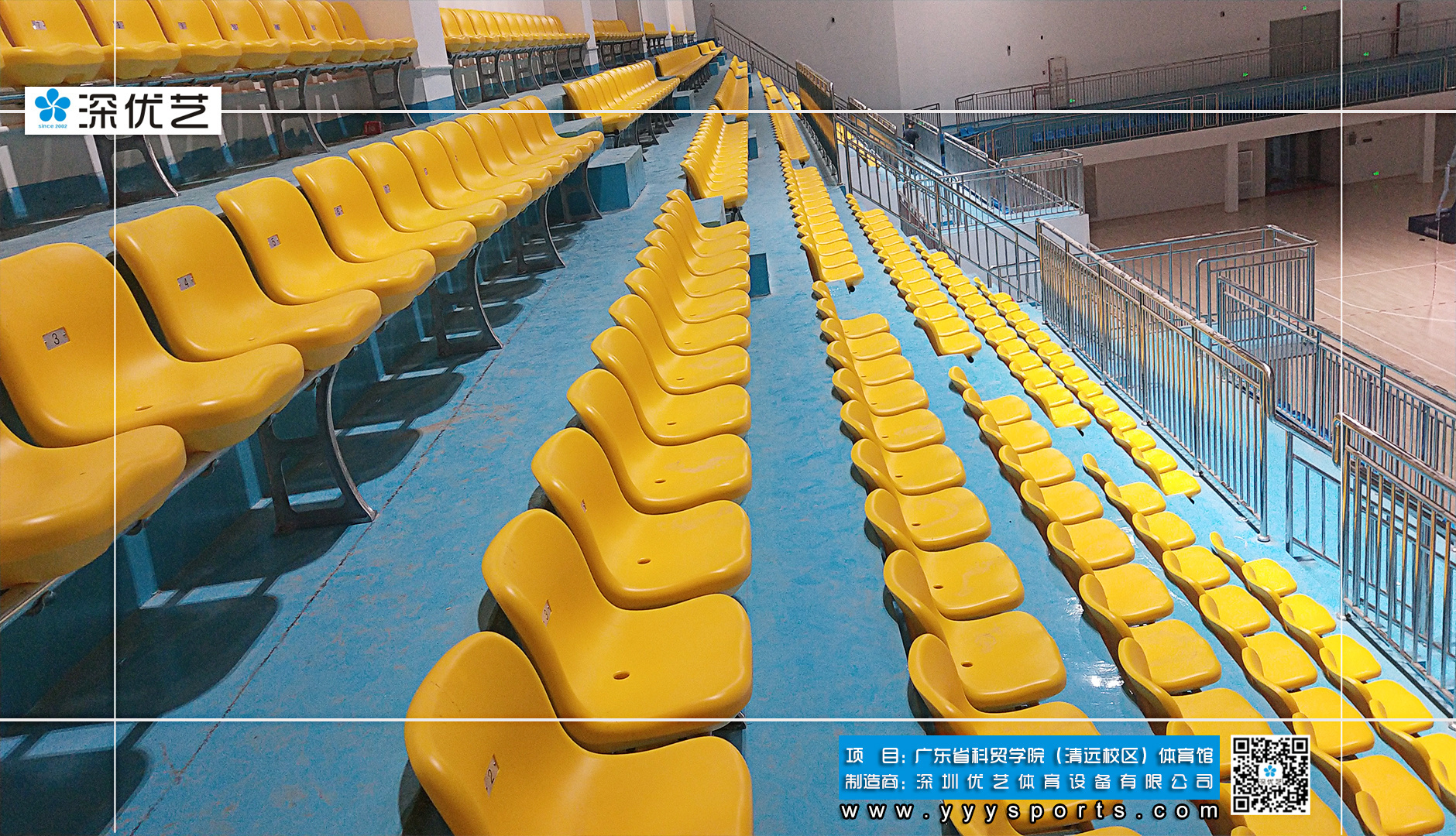 Sports Court Equipment Football Basketball Stadium Seat Outdoor Used Chair Auditorium Stadium Chairs Plastic Bleacher Seats