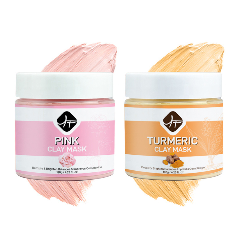 Best Selling Products Private Label Organic Turmeric / Pink Bentonite Turmeric Mud Facial Mask Skin Care Tumeric Clay Face Mask