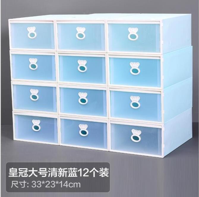 DIY Stacking Foldable Tidy Display Shoe Container Transparent Portable Drop Front Organizer Small Plastic Shoes Cabinet Box