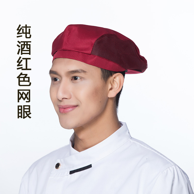 Cooker Restaurant Canteen Hotel Hair Nets Food Service Cook Hat Chef Cap