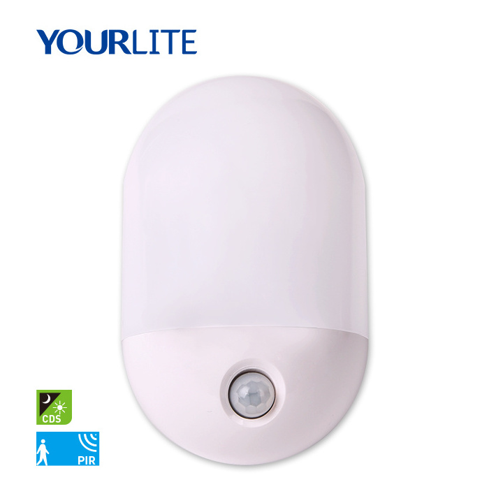 Small Mini Dusk to Dawn Automatic CDS LED Plug In Night Light, Toilet Use PIR Motion Sensor LED Night Light