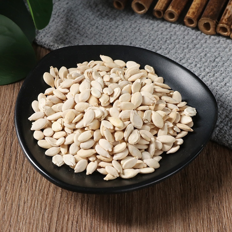 Chinese Herb Dong Gua Zi Benincasa hispida seeds Dried wax gourd seeds extract raw material