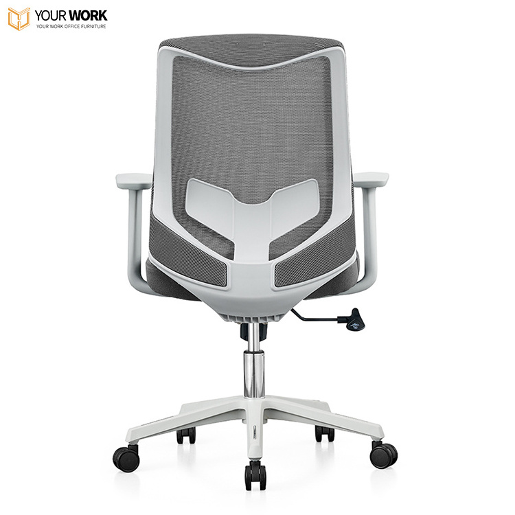 Comfortable Mesh Swivel Office Visitor Chair Conference Furniture Modern Mesh Ergonomic Executive Office Chairs