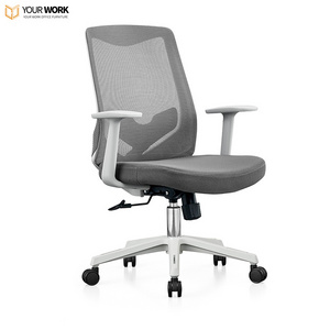 Comfortable Mesh Swivel Office Visitor Chair Conference Furniture Modern Mesh Ergonomic Executive Office Chairs