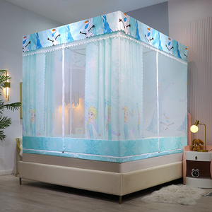 Super-soft honeycomb densed net creating privacy sleeping room foldable mosquito net with curtain