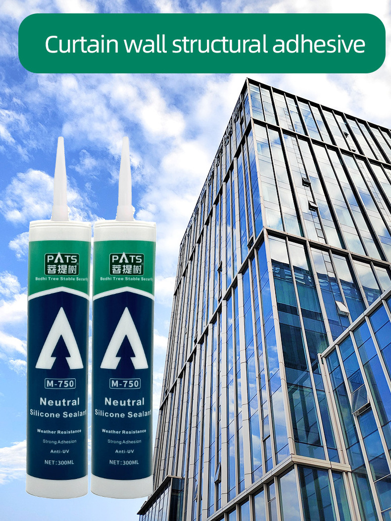 high-temp Neutral Structural Adhesive For Curtain Wall , Sunshine Room ,Sun Canopy